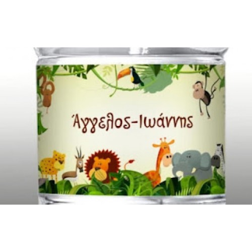 Ετικέτα Wild Animals με όνομα