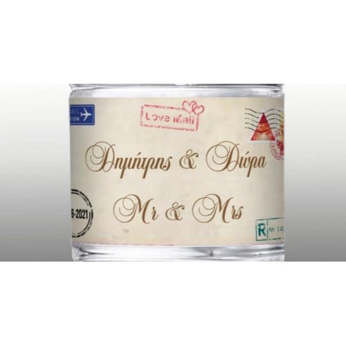 Ετικέτα Card Postal Mr & Mrs με ονόματα του ζευγαριού